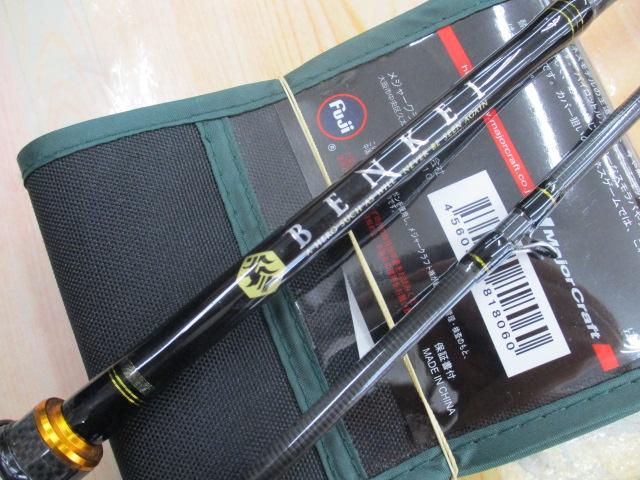 ベンケイ BIC-672L/BF