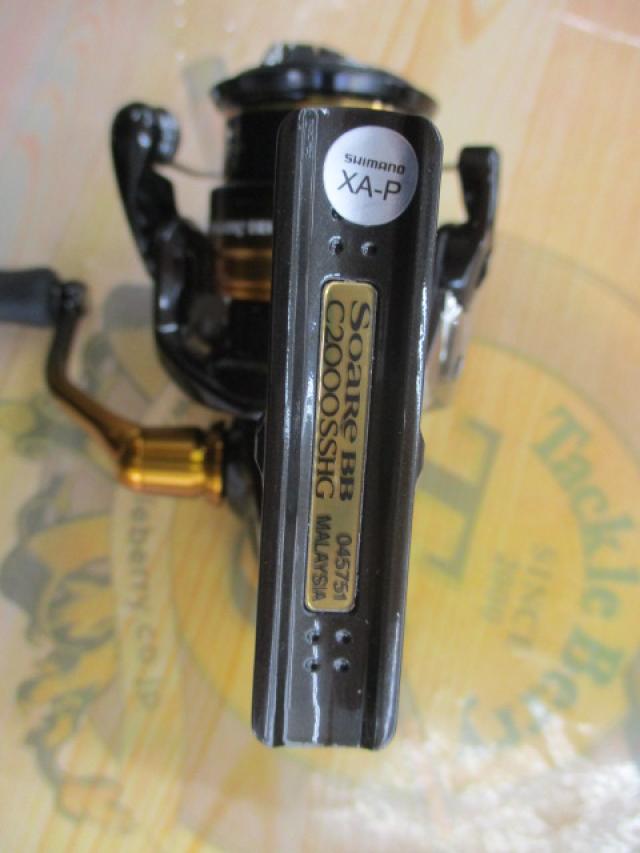 22ソアレBB C2000SSHG