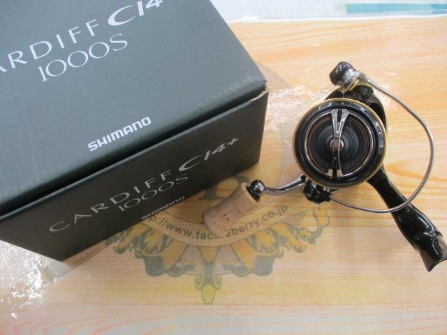 18カーディフCI4+ 1000S