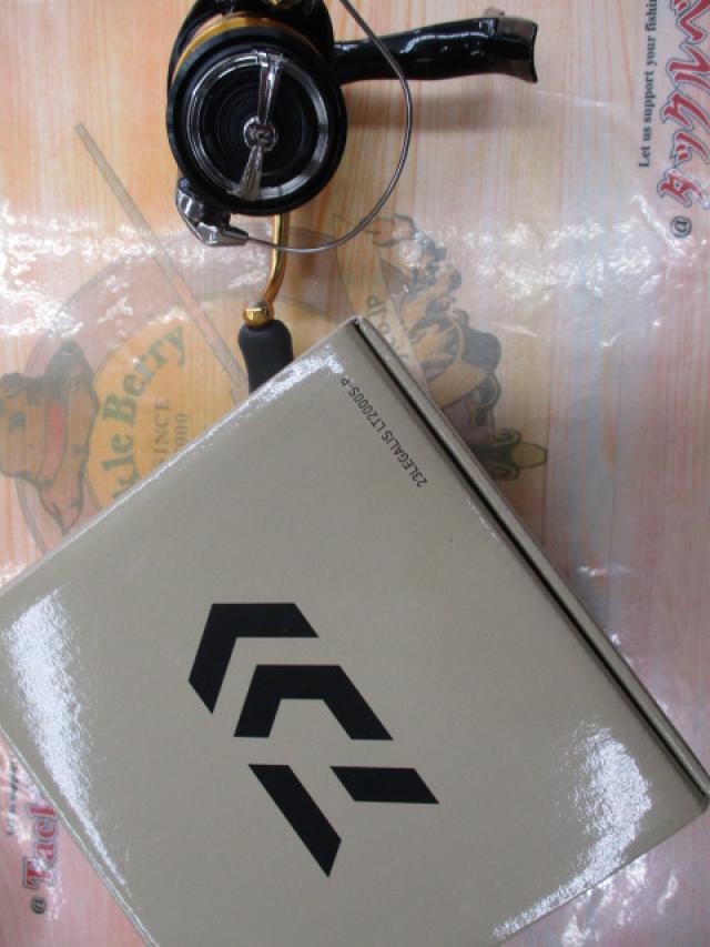 23レガリス LT2000S-P