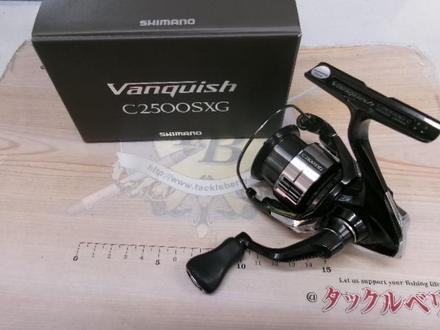 23ヴァンキッシュ C2500SXG