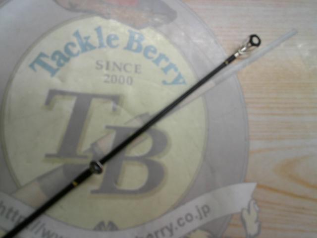 トリプルクロス TCX-862ML