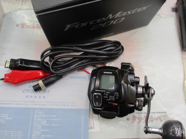 21フォースマスター 200