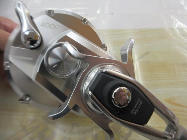 20オシアジガー 4000