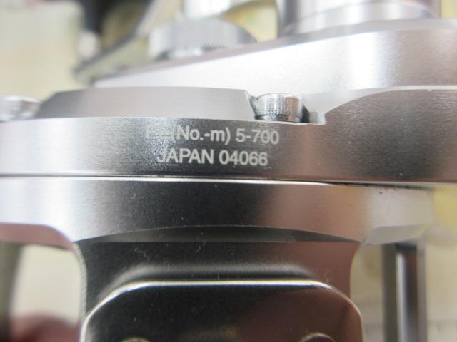 20オシアジガー 4000