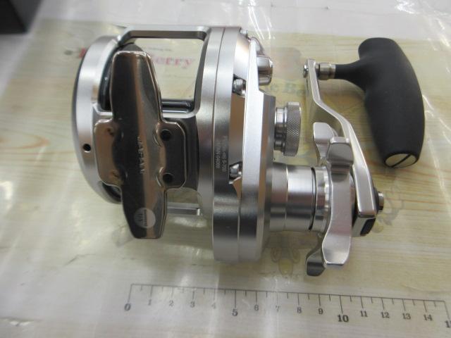 20オシアジガー 4000