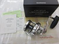 20オシアジガー 4000