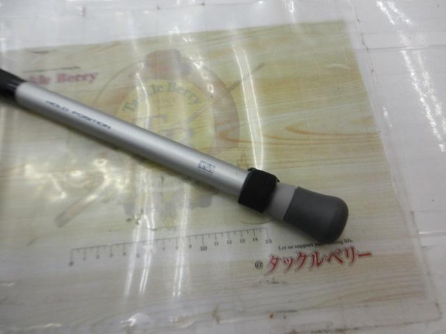 NF AD IGSシーマイティー 50-330T