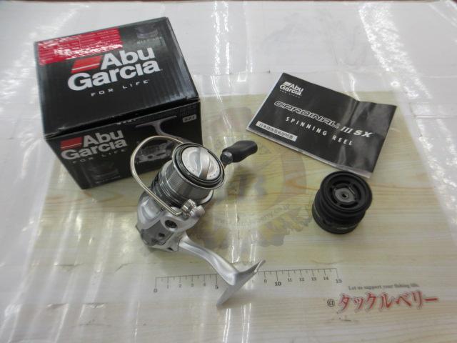 カーディナルⅢSX 1000S