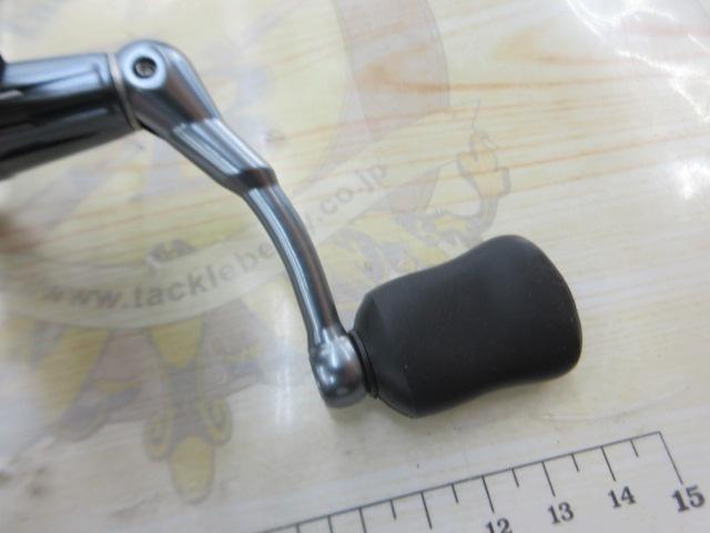 カーディナルⅢSX 1000S