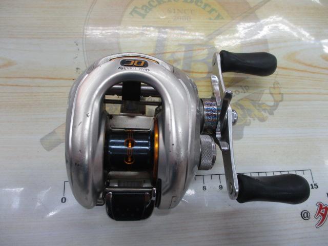 08メタニウムMgDC RH