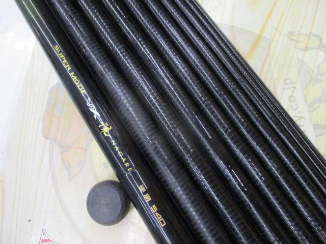 スーパーモードVX流 硬調540