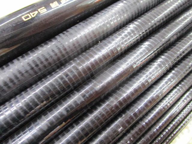 スーパーモードVX流 硬調540