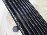 スーパーモードVX流 硬調540