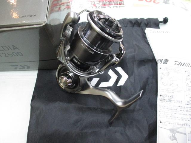 25カルディア LT2500