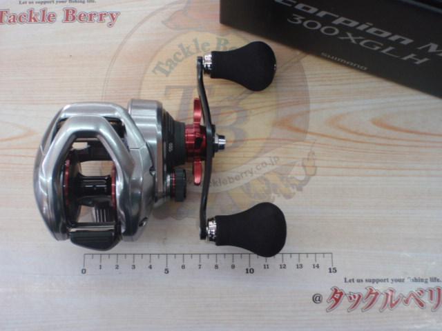 21スコーピオンMD 300XG LH(ロングハンドル)