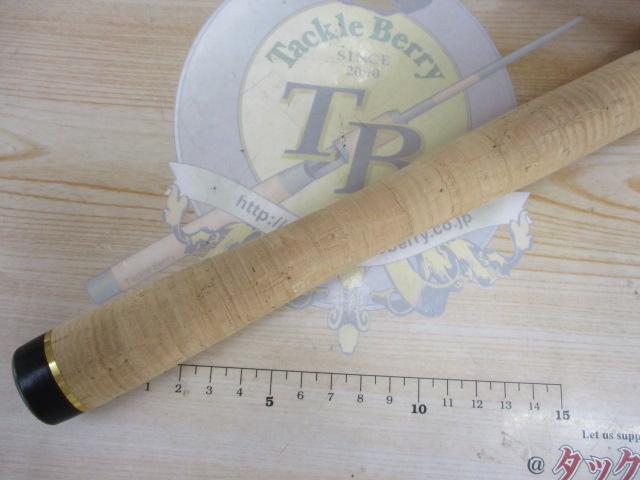 スペルバウンド SBC-700H