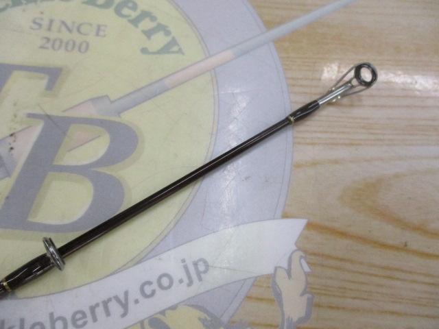 スペルバウンド SBC-700H