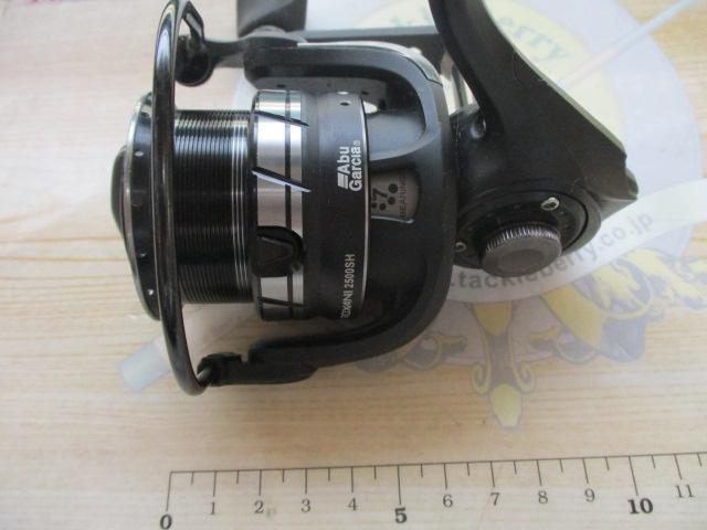 ロキサーニ 2500SH