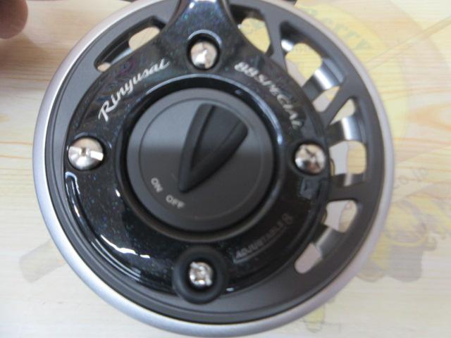 鱗夕彩88スペシャル