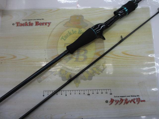 エメラルダスMX IM N65LB-S・W