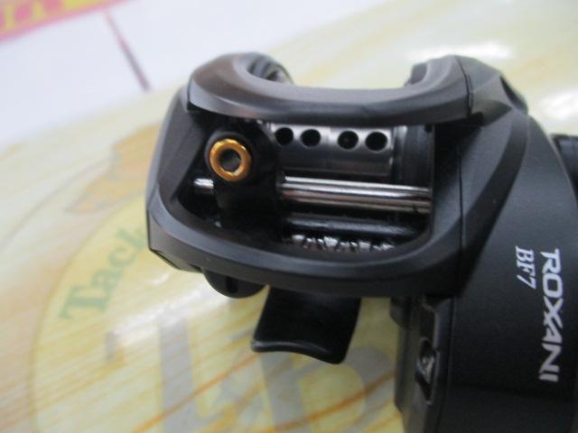 ロキサーニBC BF7-L