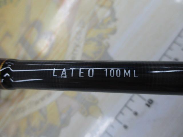 ラテオ 100ML・Q｜＠ベリーネット 日本最大新品中古釣具WEBショップ