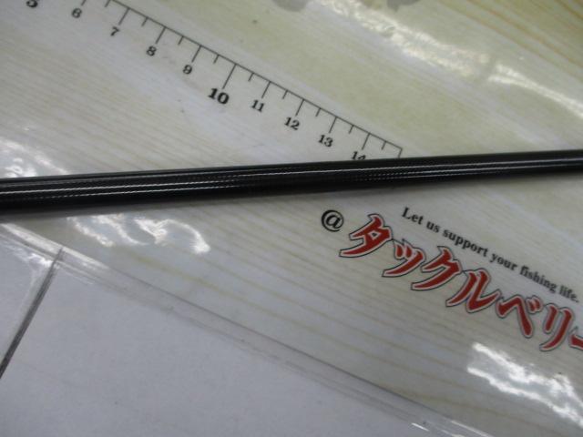 セブンセンス MMS-992-MRF ミッドナイトモンスター