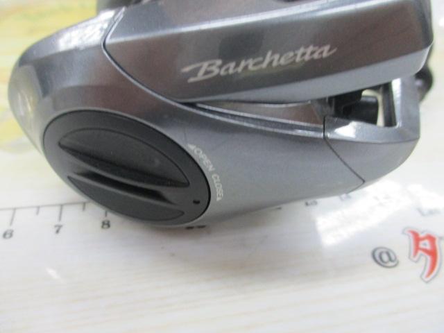 17バルケッタ 301HG