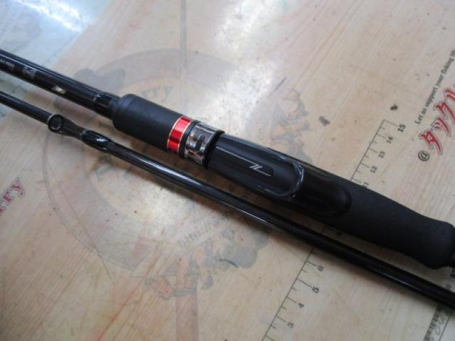 風神Z ハイローラー 103ML｜＠ベリーネット 日本最大新品中古釣具WEB