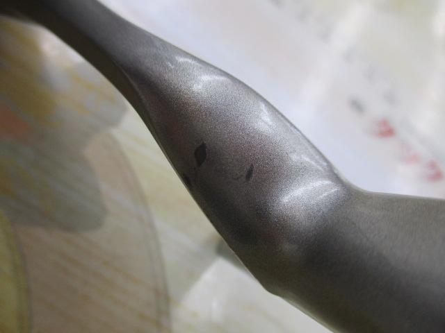 05バイオマスター 2000