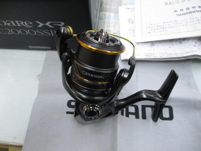 21ソアレXR C2000SSPG