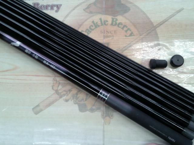 湖岸小鮎 硬式450