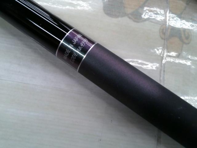 湖岸小鮎 硬式450