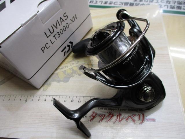 24ルビアス PC LT3000-XH