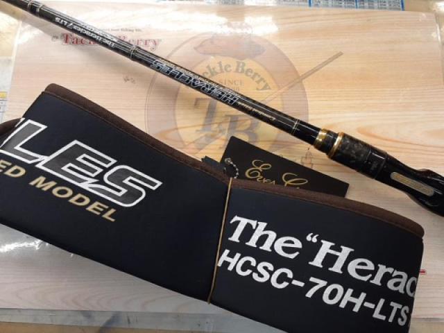 ヘラクレス HCSC-70H-LTS