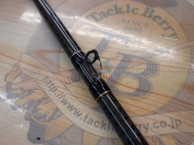 ヘラクレス HCSC-70H-LTS
