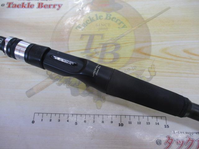 BPM BC-67MH+