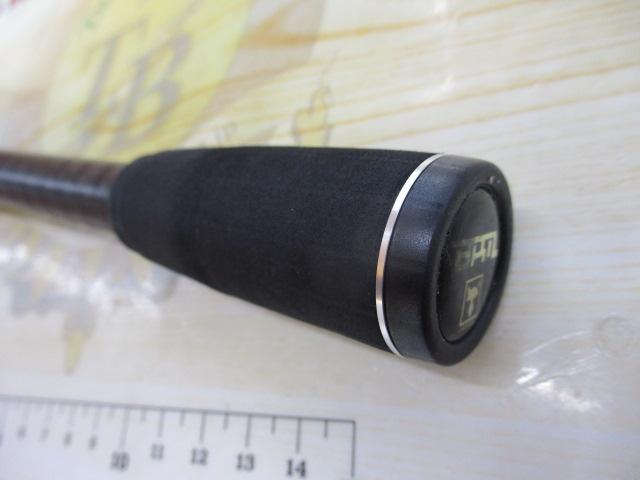 BPM BC-67MH+