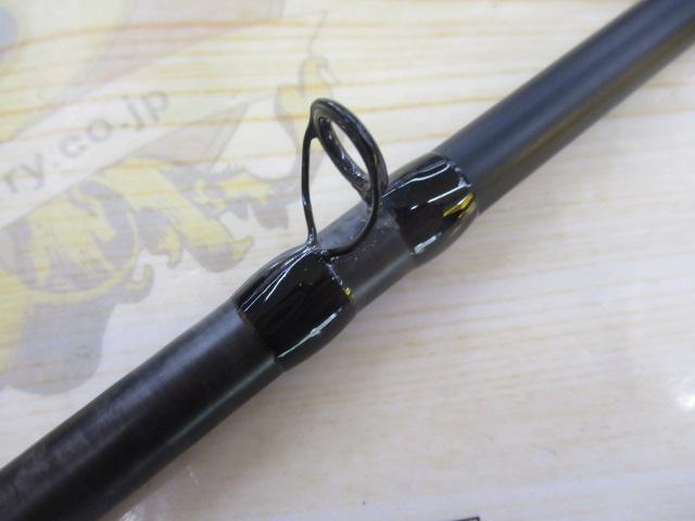 BPM BC-67MH+