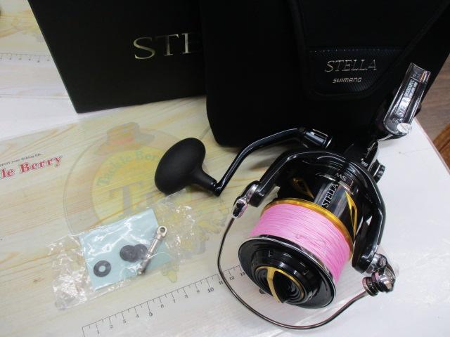 20ステラSW 20000PG