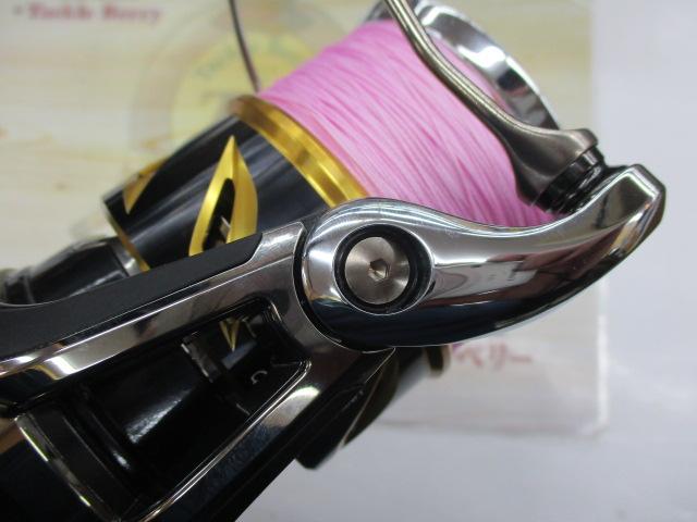 20ステラSW 20000PG