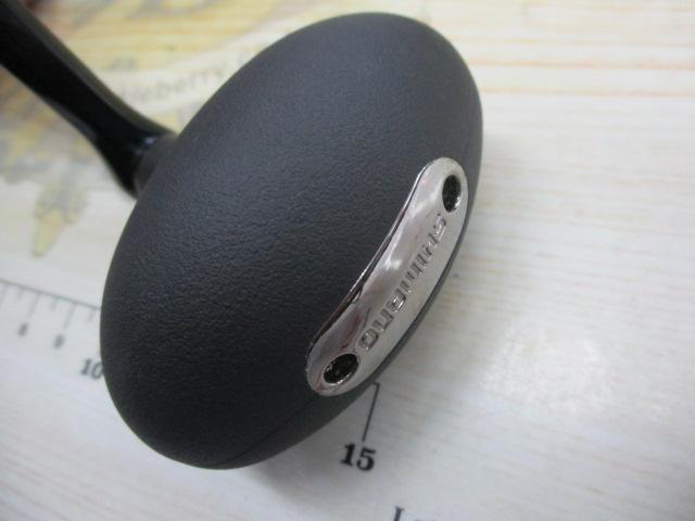 20ステラSW 20000PG