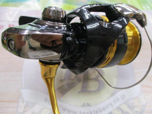 23レガリス LT3000-CXH