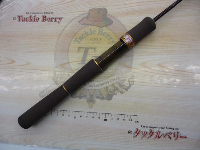 999.9フォーナインマイスター 58UL ホワイトウルフ