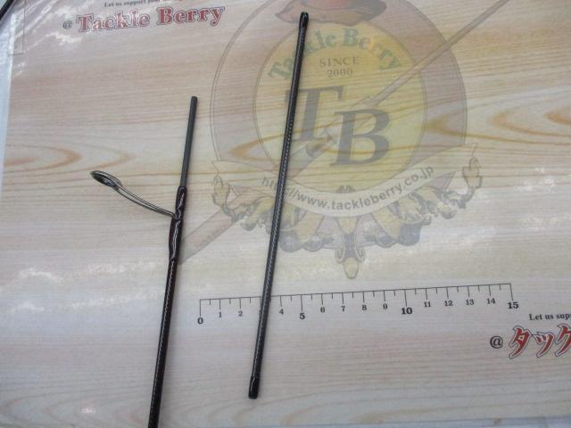 999.9フォーナインマイスター 58UL ホワイトウルフ