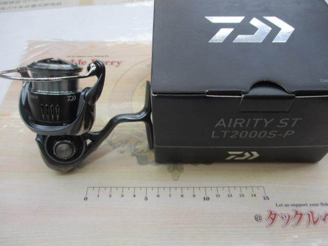 23エアリティ ST LT2000S-P