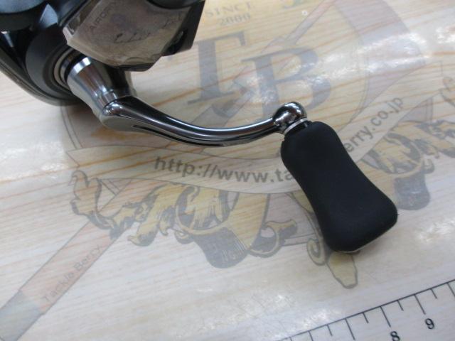 23エアリティ ST LT2000S-P