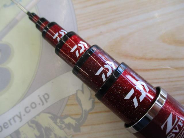 銀影競技 AXH90・N