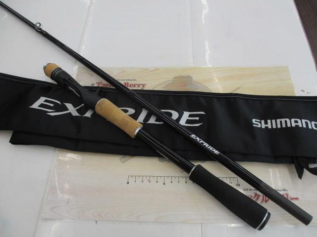 17エクスプライド 176H-SB